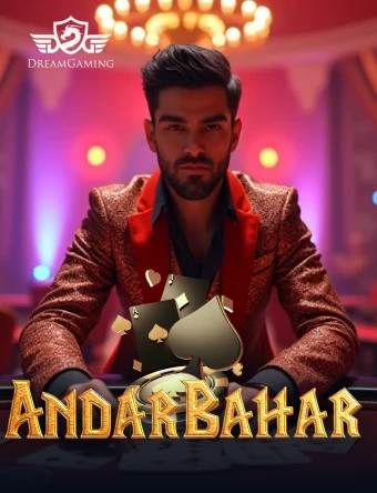 DG Andar Bahar Portrait